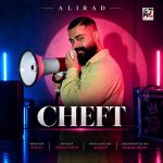 دانلود آهنگ علیراد چفت